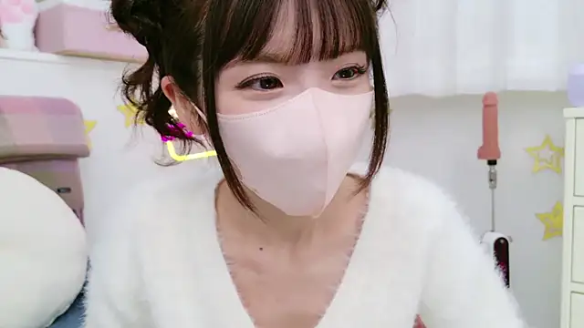 Snapshot of -minami- chatting on January 2025 12:29:02 PM -minami- online show from January 2025 12:29:02 PM