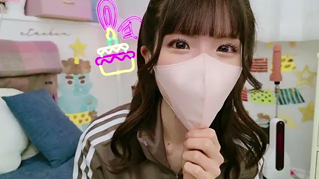 Snapshot of -minami- chatting on February 2025 12:14:02 PM -minami- online show from February 2025 12:14:02 PM