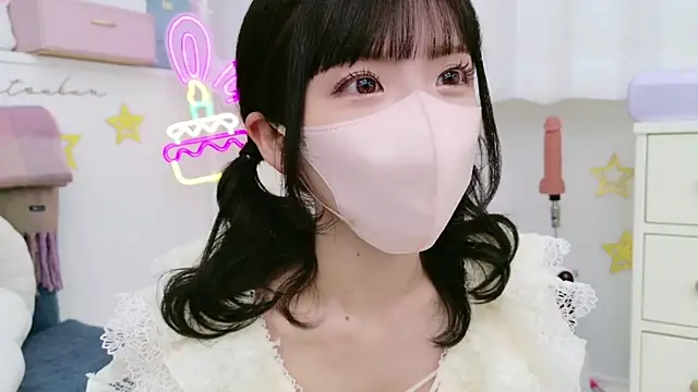 Snapshot of -minami- chatting on February 2025 12:05:02 PM -minami- online show from February 2025 12:05:02 PM