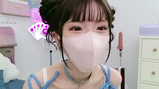 Snapshot of -minami- chatting on February 2025 03:30:01 AM -minami- online show from February 2025 03:30:01 AM