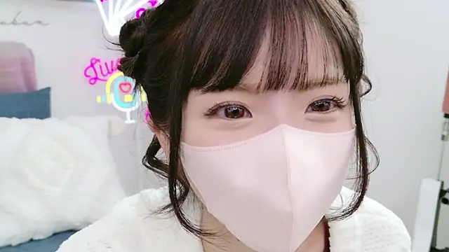 Snapshot of -minami- chatting on February 2025 03:24:01 AM -minami- online show from February 2025 03:24:01 AM