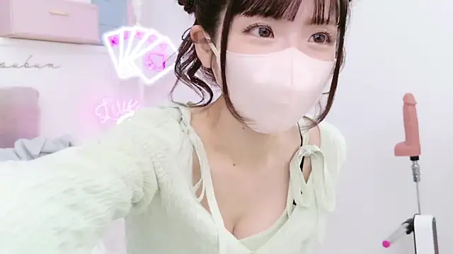 Snapshot of -minami- chatting on March 2025 03:45:01 AM -minami- online show from March 2025 03:45:01 AM