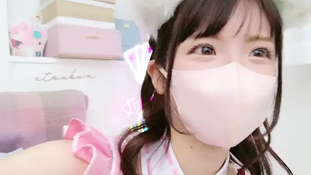 Snapshot of -minami- chatting on March 2025 03:20:01 PM -minami- online show from March 2025 03:20:01 PM