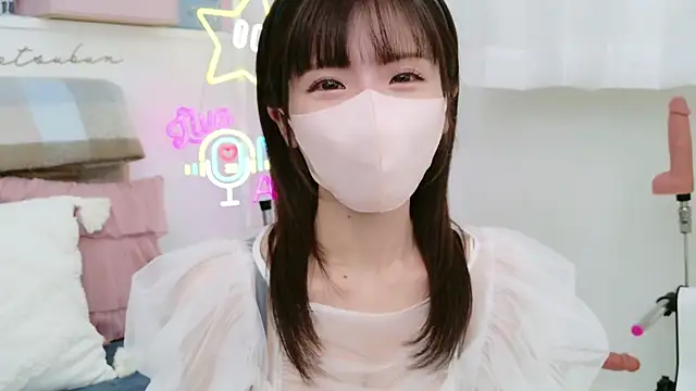 Snapshot of -minami- chatting on March 2025 12:15:02 PM -minami- online show from March 2025 12:15:02 PM