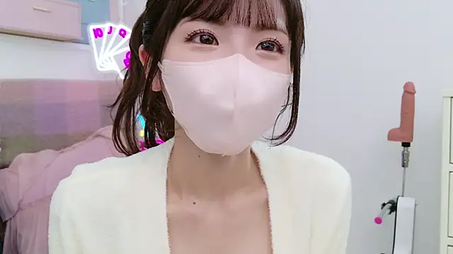 Snapshot of -minami- chatting on March 2025 06:52:02 AM -minami- online show from March 2025 06:52:02 AM