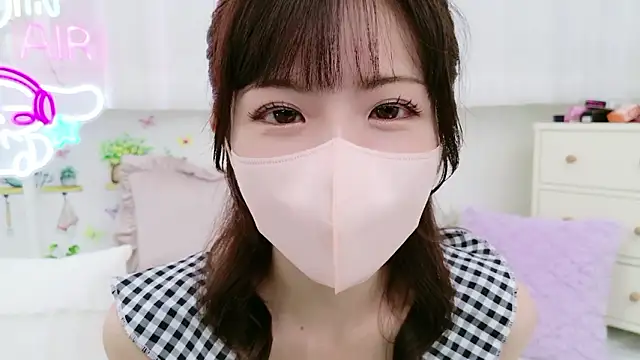 Snapshot of -minami- chatting on September 2025 12:05:01 PM -minami- online show from September 2025 12:05:01 PM