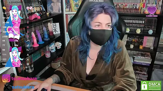 Snapshot of _Satsuki_ chatting on October 2025 01:31:02 PM Satsuki online show from October 2025 01:31:02 PM