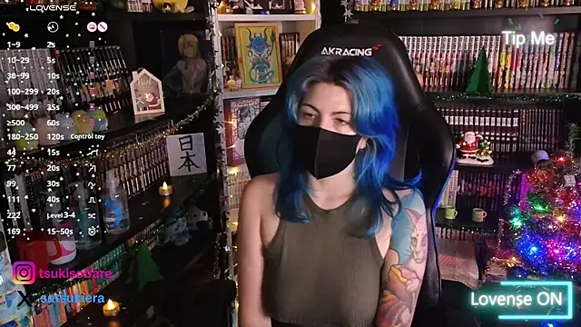 Snapshot of _Satsuki_ chatting on December 2025 03:20:01 PM Satsuki online show from December 2025 03:20:01 PM