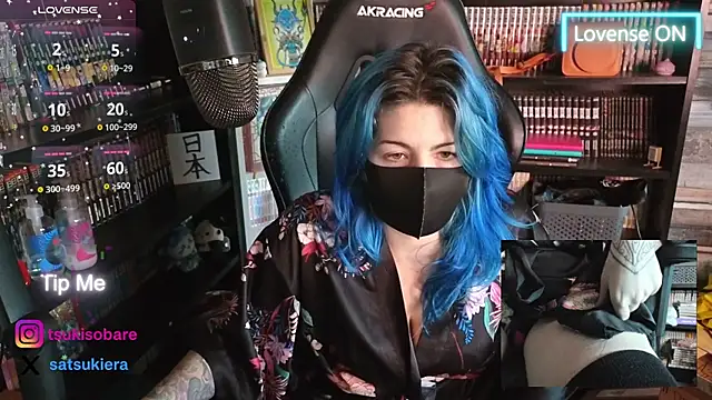 Snapshot of _Satsuki_ chatting on January 2026 03:06:01 PM Satsuki online show from January 2026 03:06:01 PM