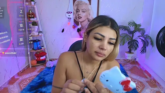 Snapshot of SALOOMEE__ chatting on November 2025 10:58:01 AM SALOOMEE online show from November 2025 10:58:01 AM