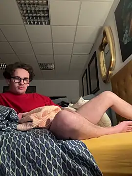 Snapshot of hardmecl chatting on February 2025 10:47:01 PM hardmecl online show from February 2025 10:47:01 PM