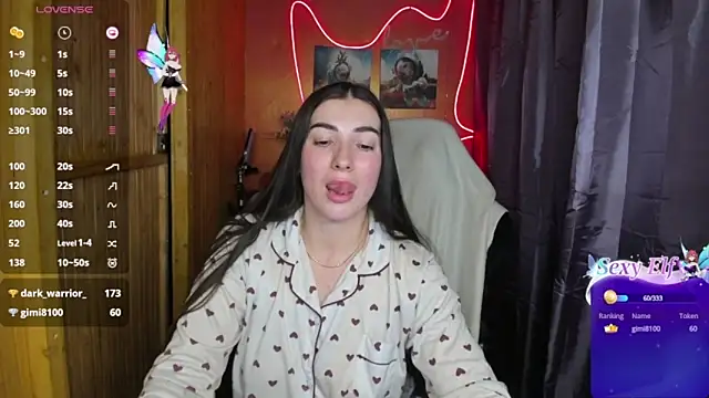 Snapshot of Fiery_Brunette_ chatting on December 2024 11:52:02 AM Fiery Brunette  online show from December 2024 11:52:02 AM