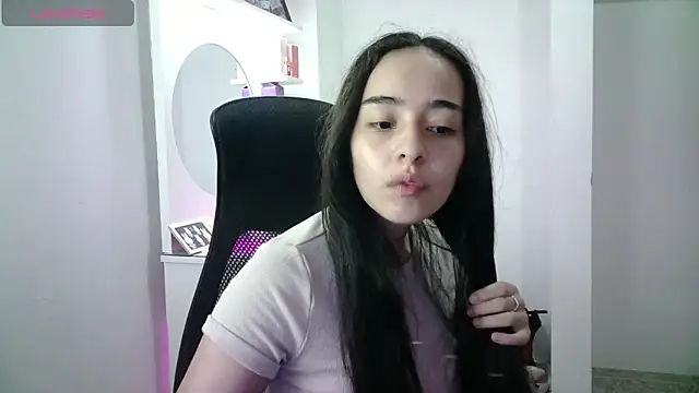 Snapshot of aineangeel chatting on June 2026 12:27:02 AM aineangeel online show from June 2026 12:27:02 AM