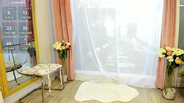 Selena Reeves online show from September 2025 06:04:01 AM