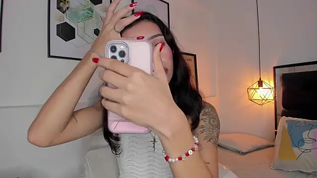 Snapshot of amysc chatting on November 2025 01:45:01 PM amysc online show from November 2025 01:45:01 PM