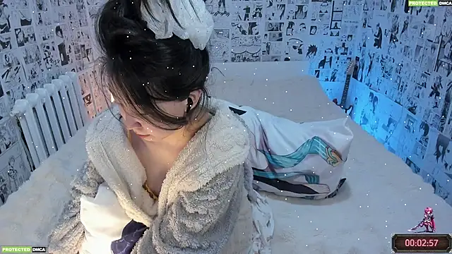 Minami 686 online show from January 2026 09:08:01 PM