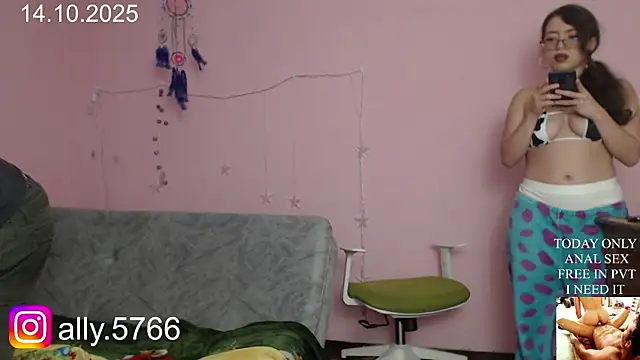 CoreAlejito online show from October 2025 12:11:01 AM