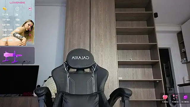 Megan Ros online show from February 2026 06:06:01 AM