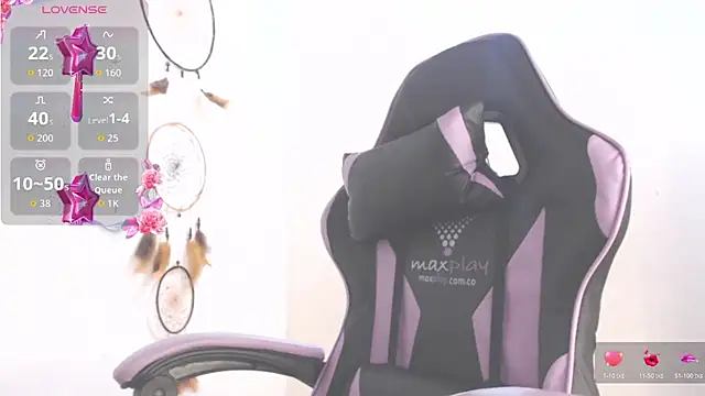 Snapshot of Amara18_ chatting on November 2025 10:42:01 PM Amara18 online show from November 2025 10:42:01 PM