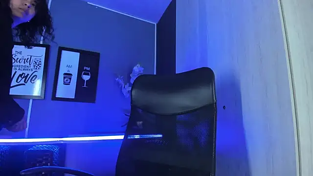 Snapshot of Amareto_ chatting on December 2025 09:29:02 AM Amareto online show from December 2025 09:29:02 AM