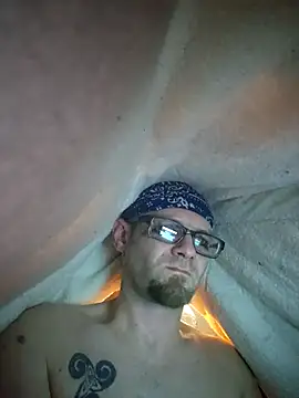 Snapshot of Herwish chatting on December 2025 04:17:01 AM Herwish online show from December 2025 04:17:01 AM