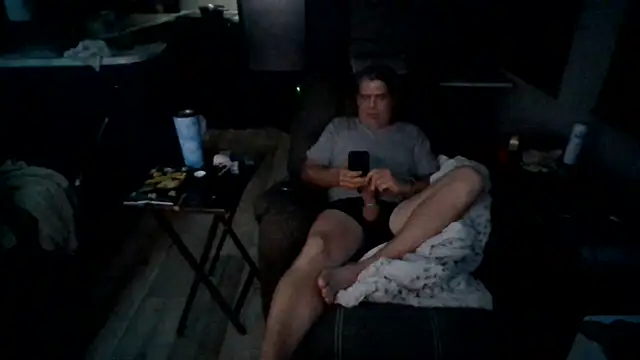 Snapshot of lateniter chatting on July 2026 10:07:02 AM lateniter online show from July 2026 10:07:02 AM