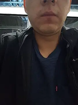 Snapshot of 97banana chatting on March 2025 12:53:01 AM 97banana online show from March 2025 12:53:01 AM