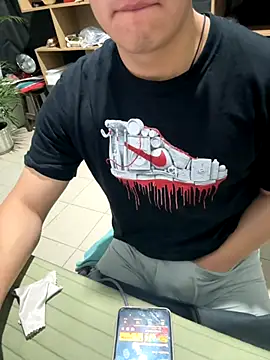 Snapshot of 97banana chatting on November 2025 12:21:01 AM 97banana online show from November 2025 12:21:01 AM