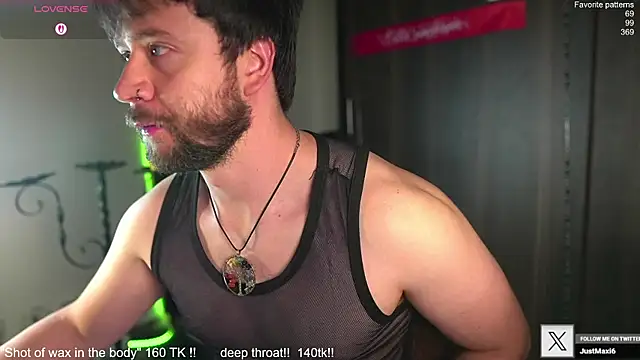 Snapshot of just_maxii chatting on December 2025 12:08:01 AM just maxii online show from December 2025 12:08:01 AM