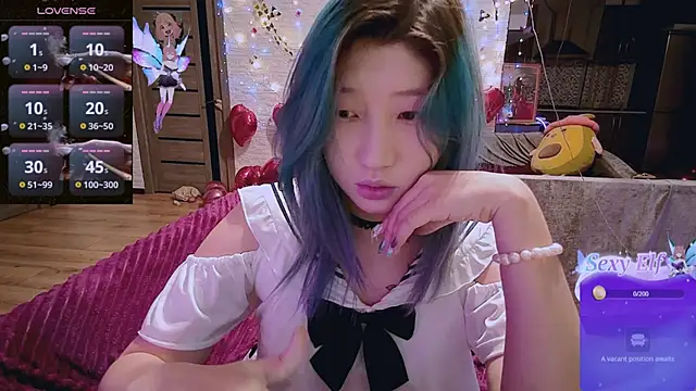 Akemilun online show from March 2025 08:29:02 PM