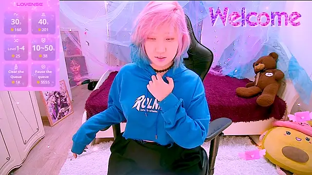 Akemilun online show from November 2025 10:15:01 AM