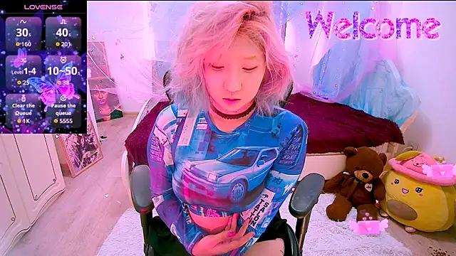 Akemilun online show from November 2025 05:20:01 AM