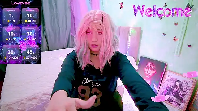 Akemilun online show from February 2026 06:59:02 PM