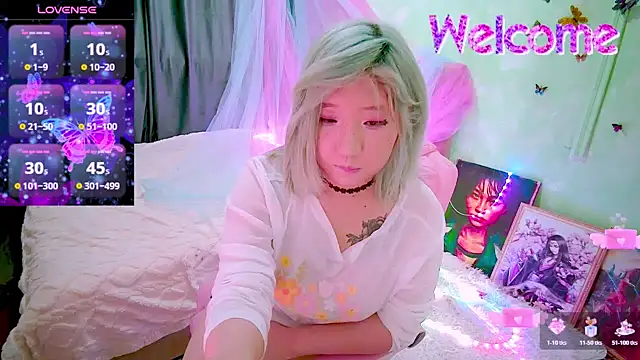 Akemilun online show from March 2026 12:44:01 PM