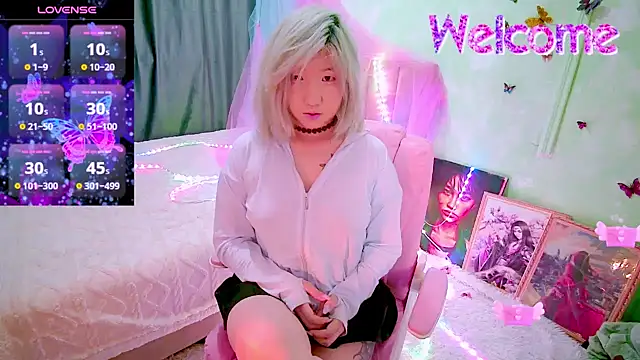 Akemilun online show from March 2026 05:41:01 PM