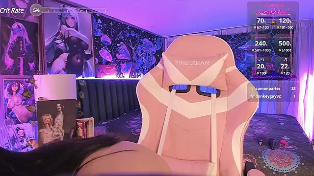 Snapshot of LanaKyutt chatting on March 2025 07:04:02 AM LanaKyutt online show from March 2025 07:04:02 AM