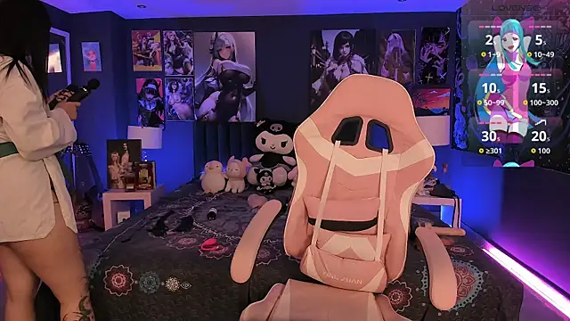 Snapshot of LanaKyutt chatting on November 2025 12:05:01 PM LanaKyutt online show from November 2025 12:05:01 PM