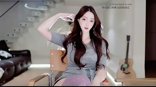 -Aricia- online show from November 2025 02:17:01 PM