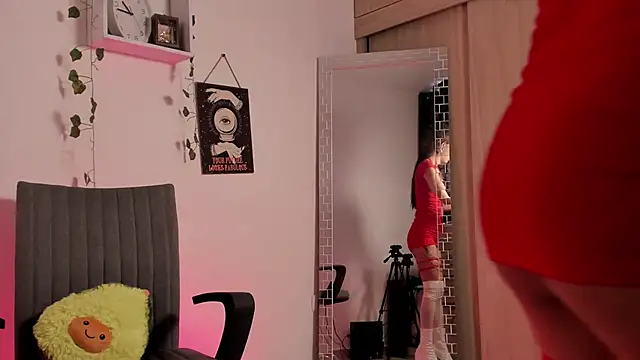 Emperatriiz online show from December 2024 07:44:01 PM