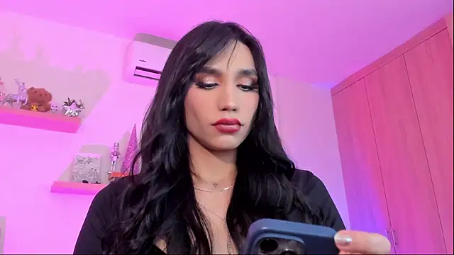 rose saenz online show from December 2025 08:35:01 PM