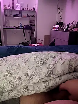 Snapshot of Stemalik chatting on December 2025 07:45:02 AM Stemalik online show from December 2025 07:45:02 AM