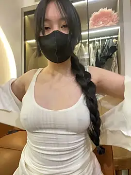 MEOW MEO online show from November 2025 04:11:02 PM