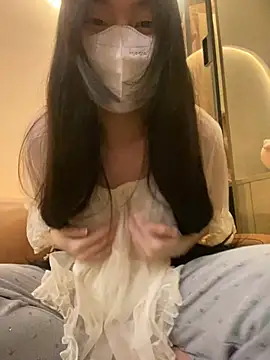 MEOW MEO online show from January 2026 04:22:02 PM