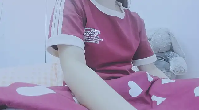 Snapshot of Linh_diudang chatting on December 2024 02:52:02 PM Linh diudang online show from December 2024 02:52:02 PM