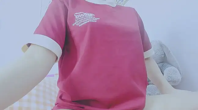 Snapshot of Linh_diudang chatting on December 2024 03:34:01 AM Linh diudang online show from December 2024 03:34:01 AM