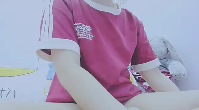 Snapshot of Linh_diudang chatting on January 2025 12:55:02 AM Linh diudang online show from January 2025 12:55:02 AM