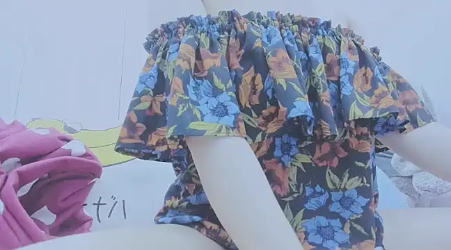 Snapshot of Linh_diudang chatting on January 2025 02:35:01 AM Linh diudang online show from January 2025 02:35:01 AM