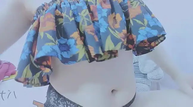 Snapshot of Linh_diudang chatting on January 2025 02:55:01 AM Linh diudang online show from January 2025 02:55:01 AM