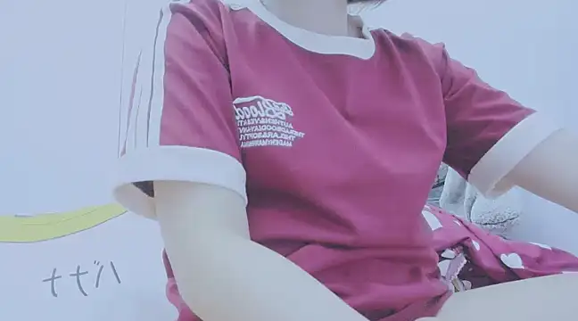 Snapshot of Linh_diudang chatting on January 2025 02:51:02 PM Linh diudang online show from January 2025 02:51:02 PM