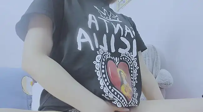 Snapshot of Linh_diudang chatting on February 2025 03:23:02 AM Linh diudang online show from February 2025 03:23:02 AM